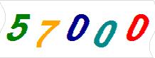 һ